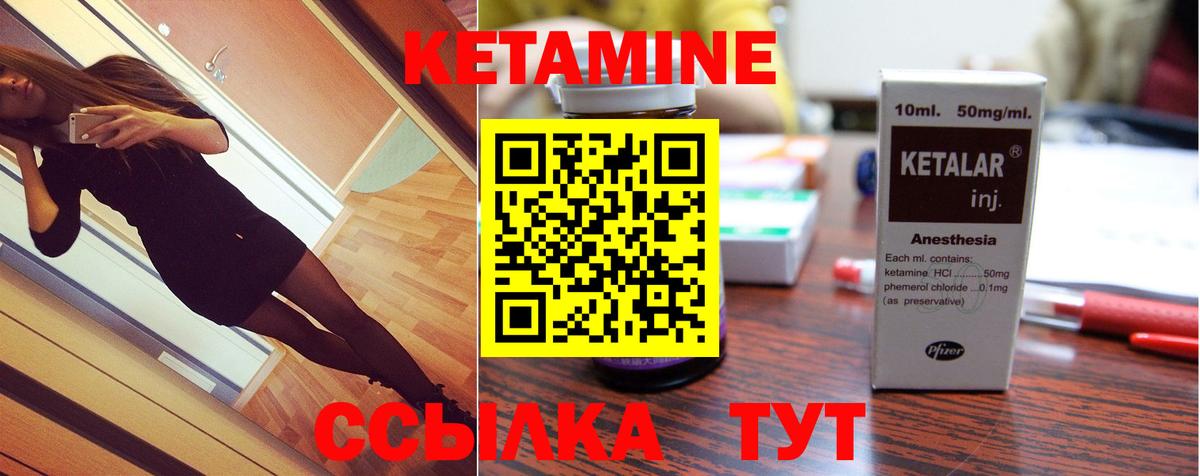 Кыштым  NBOMe  МАРИХУАНА  Вход с VPN  ГАШИШ  Меф МЯУ МЯУ кристаллы  КОКАИН  ГЕРОИН 