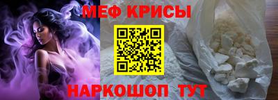 кокаин VHQ Дубна