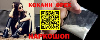 крисы Донской