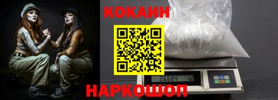 крисы Донской