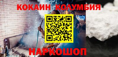 крисы Донской