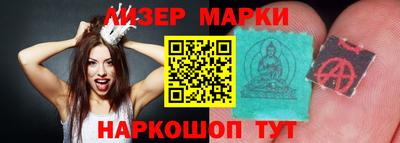 кокаин VHQ Дубна