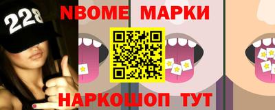кокаин VHQ Дубна