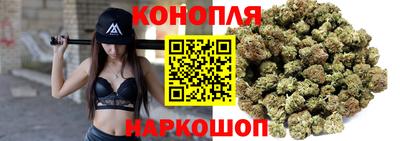 MESCALINE Донецк