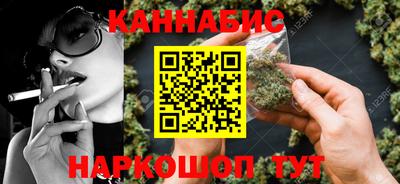 крисы Донской