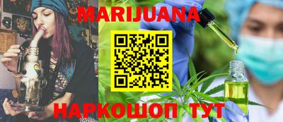 MESCALINE Донецк