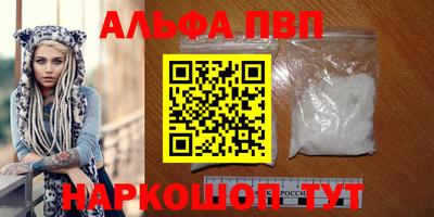 крисы Донской