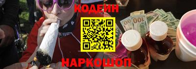 крисы Донской