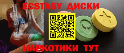 крисы Донской