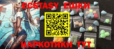 крисы Донской