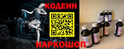 кокаин VHQ Дубна