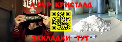 кокаин VHQ Дубна