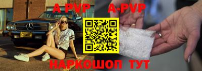 кокаин VHQ Дубна