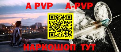 крисы Донской