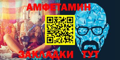 крисы Донской