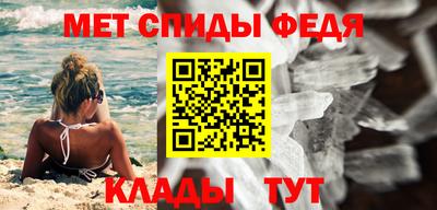 крисы Донской