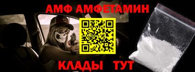 крисы Донской