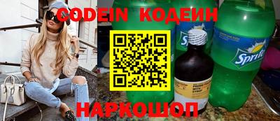 кокаин VHQ Дубна