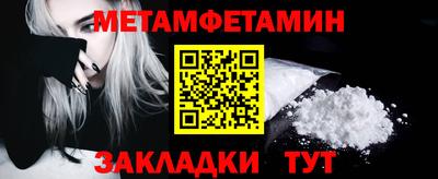кокаин VHQ Дубна