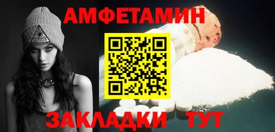 кокаин VHQ Дубна