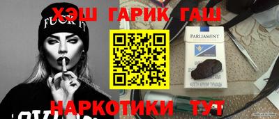 кокаин VHQ Дубна