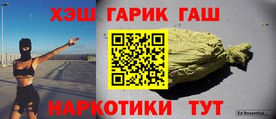 крисы Донской