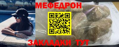 крисы Донской
