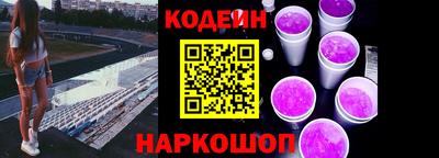 кокаин VHQ Дубна