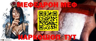 кокаин VHQ Дубна